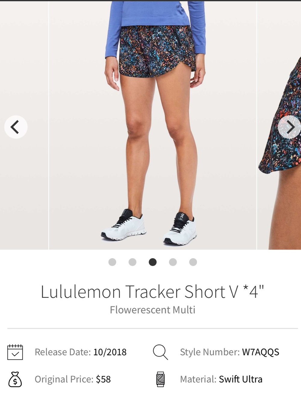 lululemon athletica Floral Multi-Color Tracker Shorts